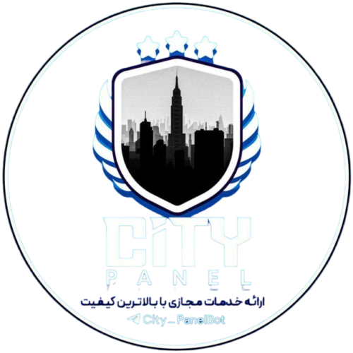 سیتی پنل  | CiTy PaNeL