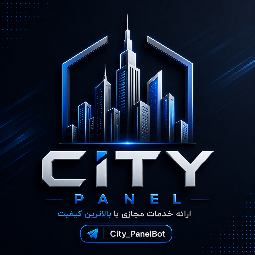 سیتی پنل  | CiTy PaNeL